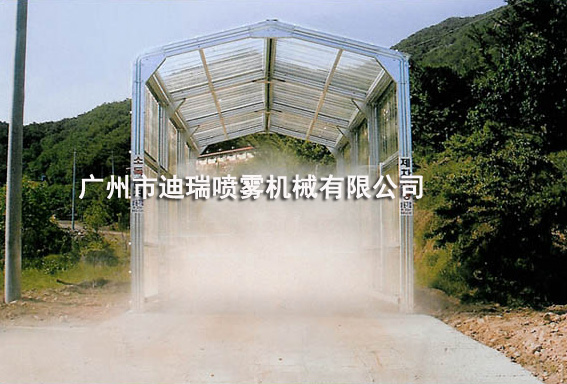 汽車消毒噴霧系統(tǒng)